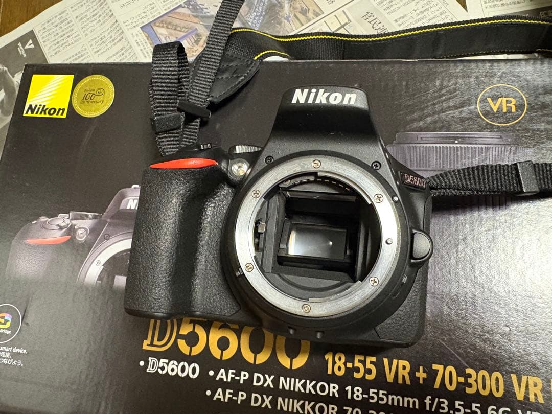 美品　Nikon D5600 18-55mm & 70-300mm VR Kit