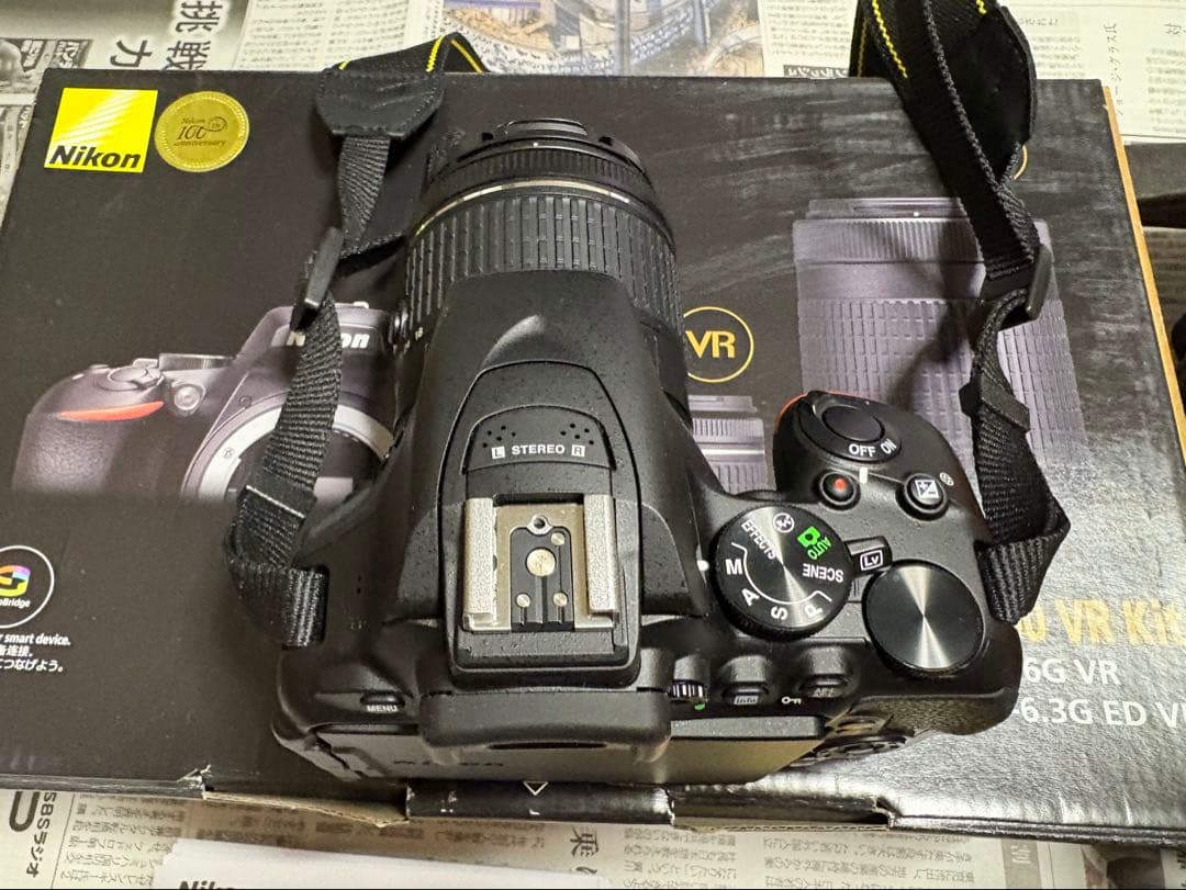 美品　Nikon D5600 18-55mm & 70-300mm VR Kit