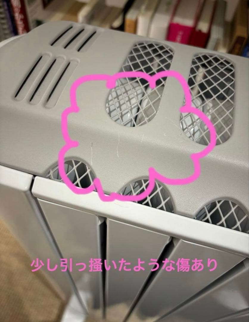 デロンギ　オイルヒーター ピュアホワイト＋シルクグレー　RHJ75V0915