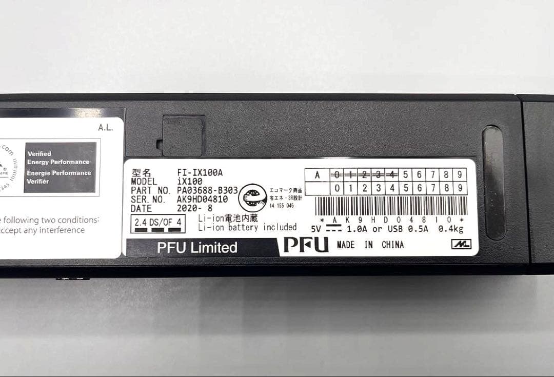 富士通 PFU ScanSnap FI-IX100A iX100