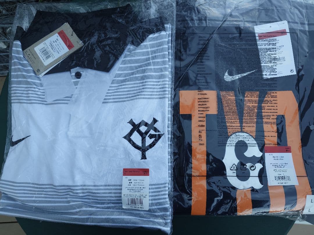 GIANTS 福袋2026 メンズLセット 【33000円相当】