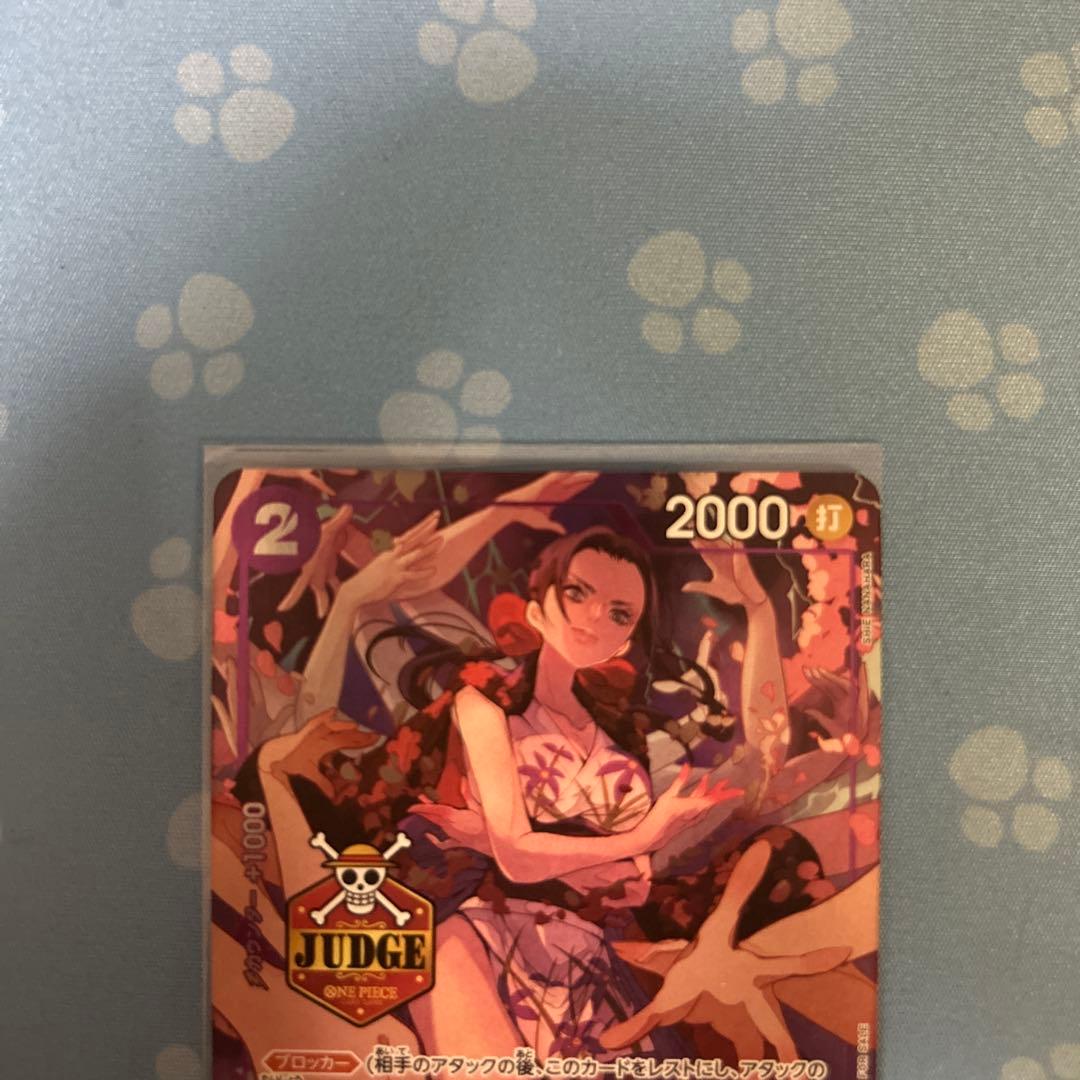 ニコ・ロビン ジャッジ プロモ