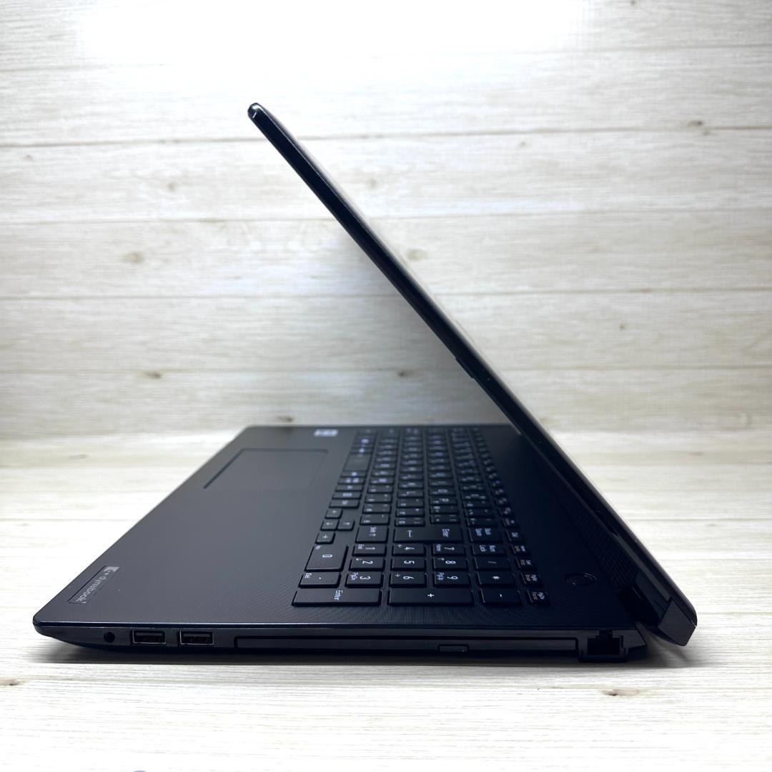 2020年製 テンキー 第10世代 SSD256GB dynabook H15