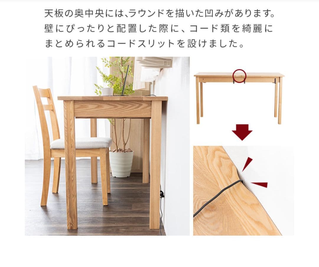 お急ぎください【歳末値下げ】❤美品❤タモ天然木デスク（ブラウン）