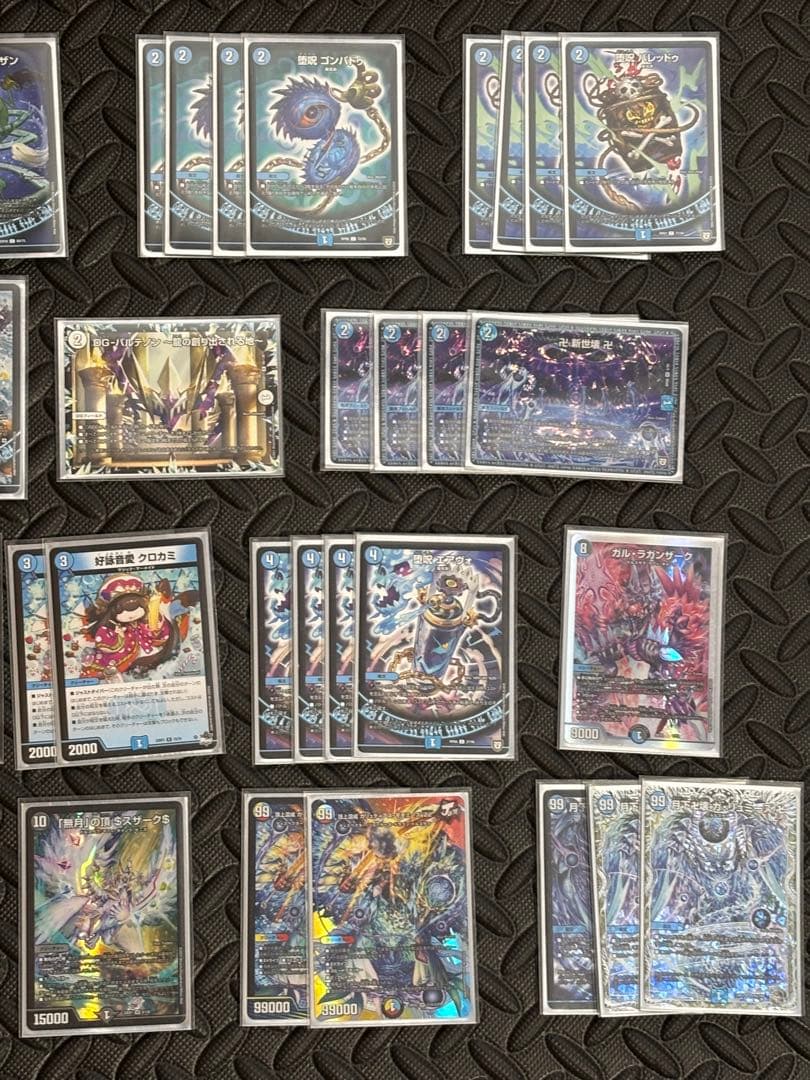 水魔導具デッキ　おまけ付き