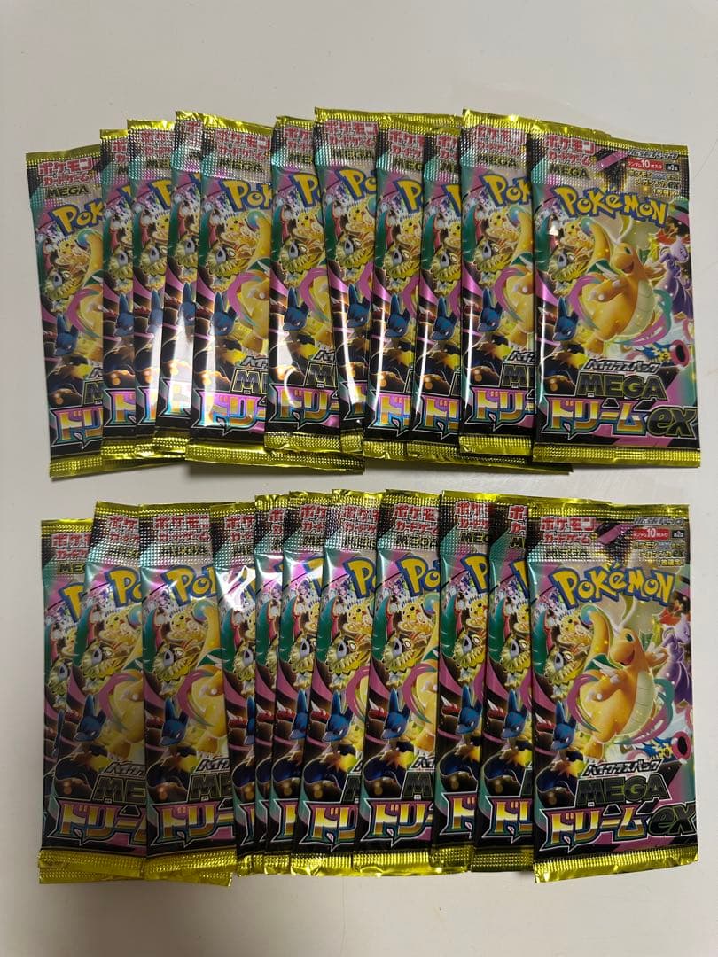 未開封★ポケモンカードゲーム メガドリームex22パック