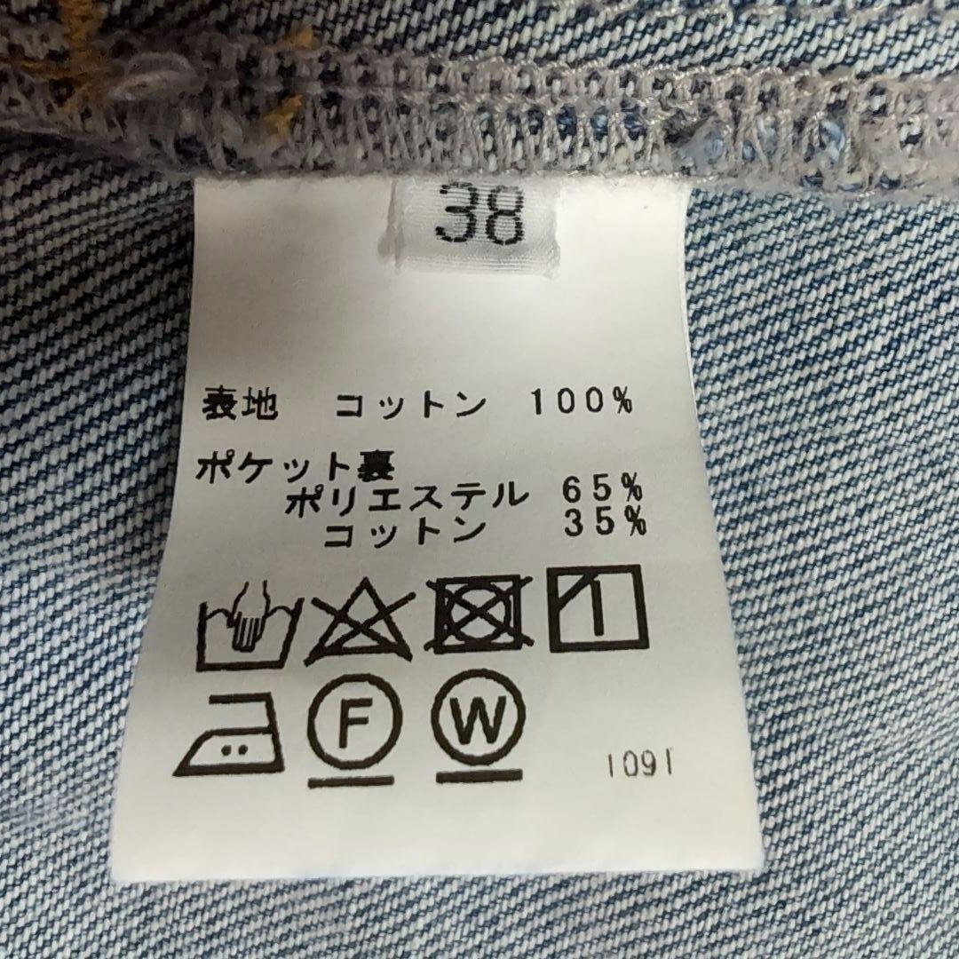 ✧極美品【カフネ】Vネックデニムジャケット38 　オーバーサイズ