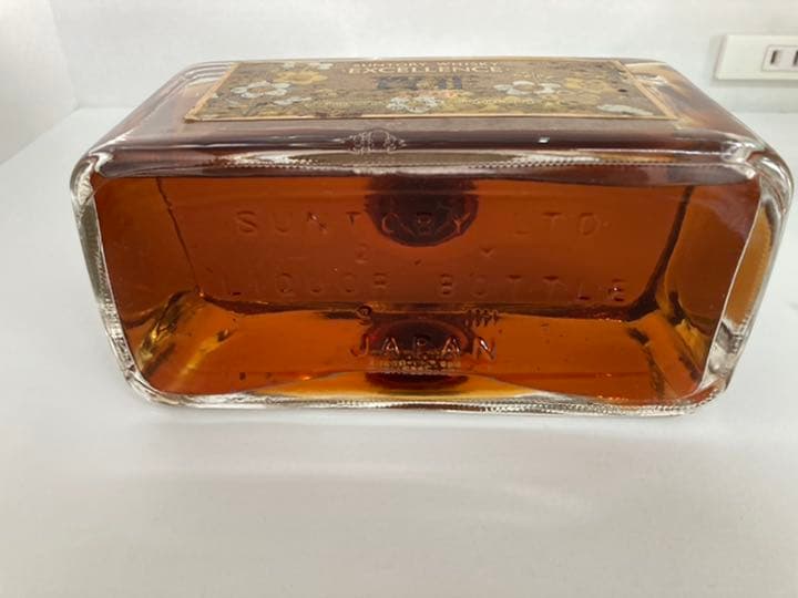 【未開封】サントリーウイスキーエクセレンス賀正　43% 700ml