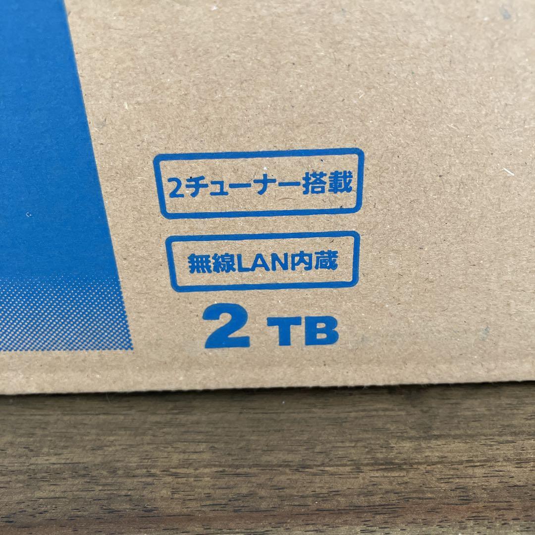 Panasonic DMR-2W202 ブルーレイレコーダー 2TB