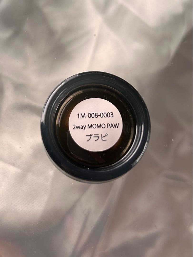 MOMO ネイルカラー パーツ　ホイル　44個セット