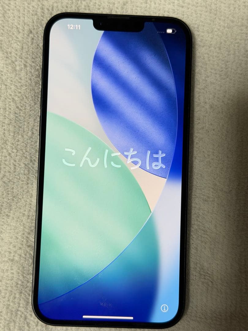 iPhone 14 Plus 128GB カメラ割れあり【ジャンク扱い】