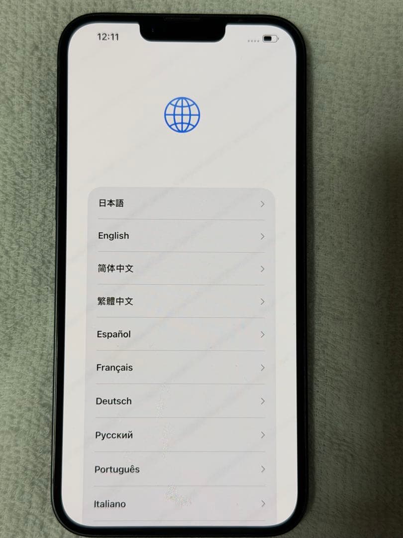 iPhone 14 Plus 128GB カメラ割れあり【ジャンク扱い】