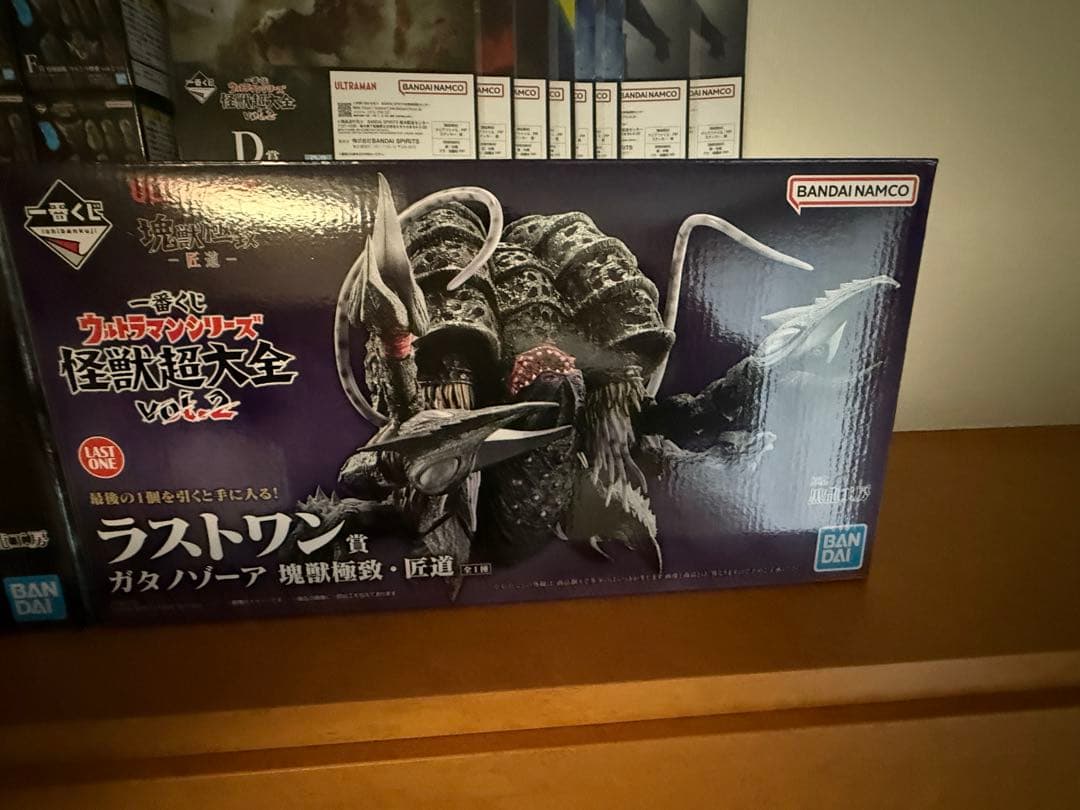 一番くじ 怪獣超大全 邪神ガタノゾーア2種類 グリーザ 怪獣頭鑑9個 まとめ