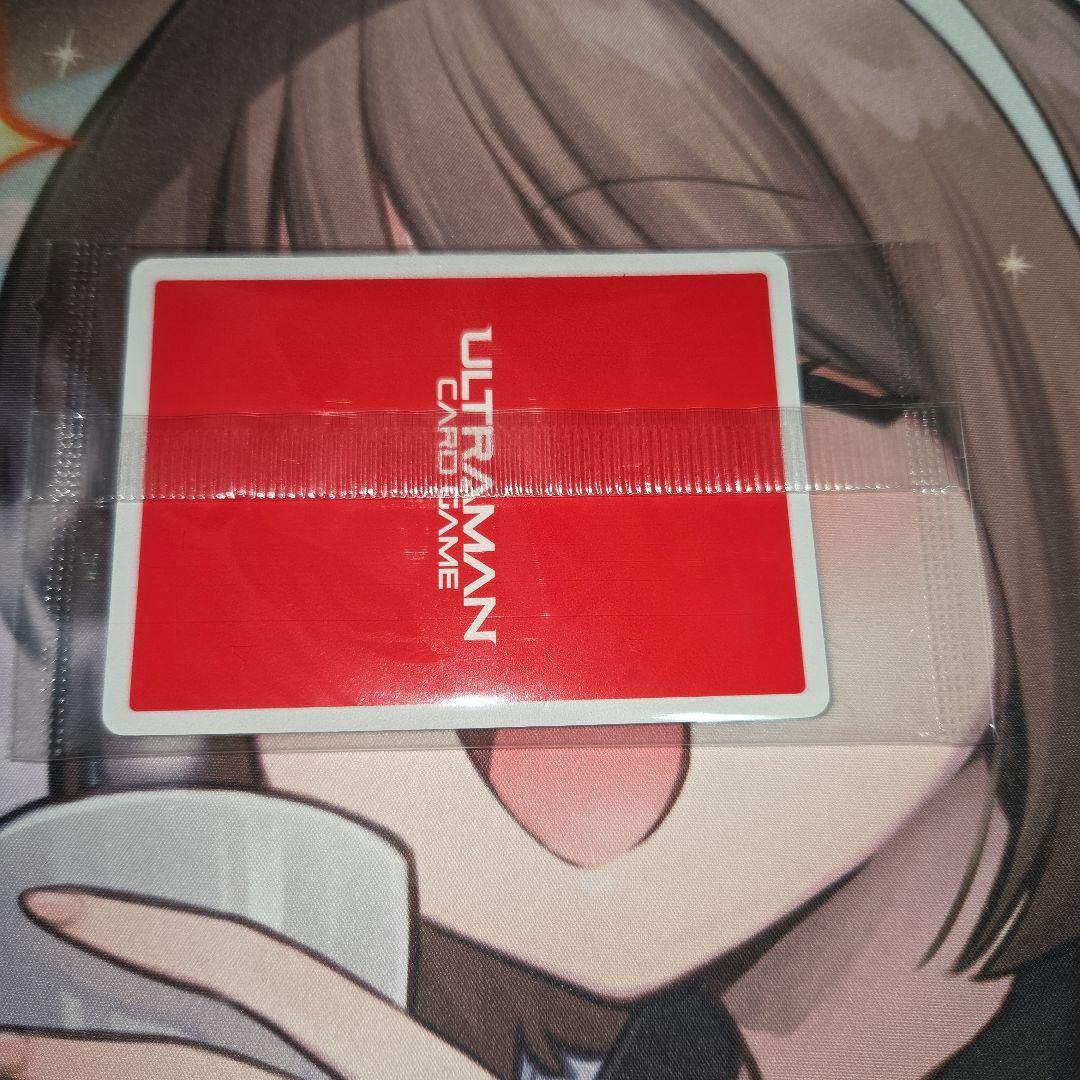 ご唱和ください、我の名を！ 大会プロモ