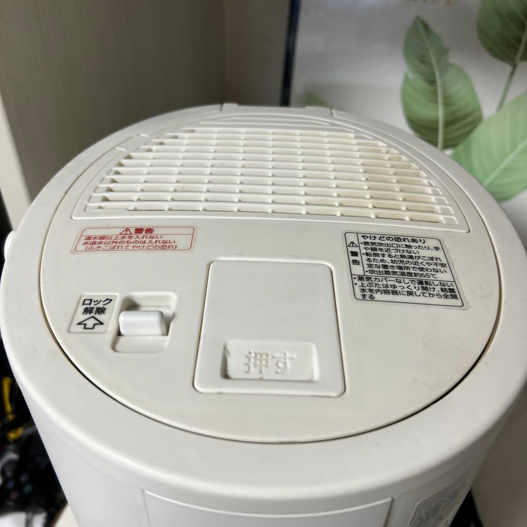 象印　ZOJIRUSHI　EE-DC50-WA　加湿器　2021年製