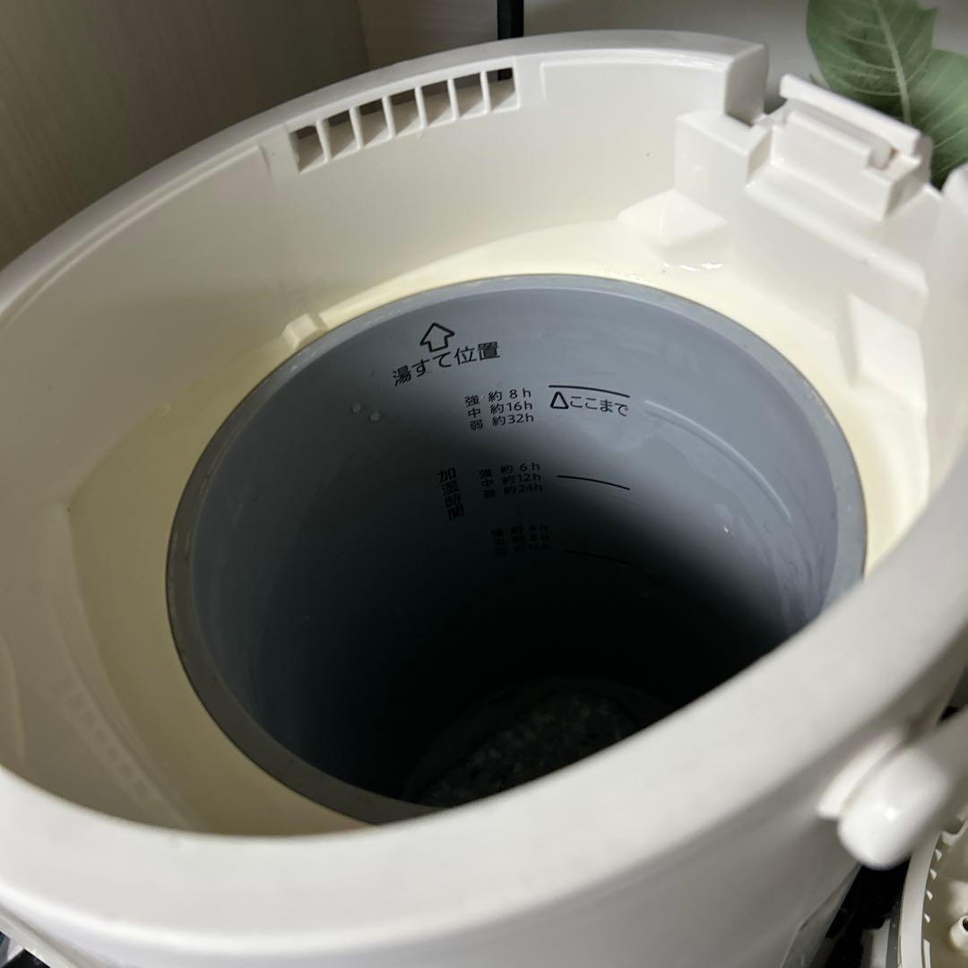 象印　ZOJIRUSHI　EE-DC50-WA　加湿器　2021年製