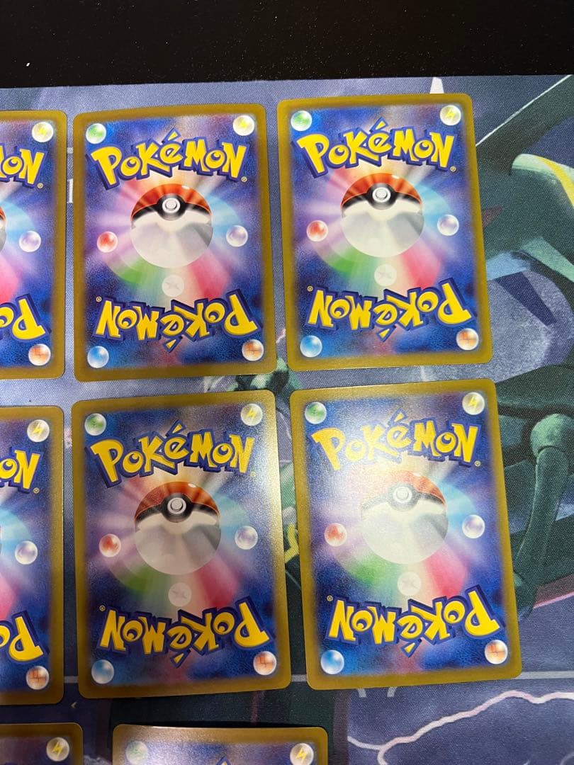 あ*る様 【オークション形式】メガドリームex ma まとめ売り