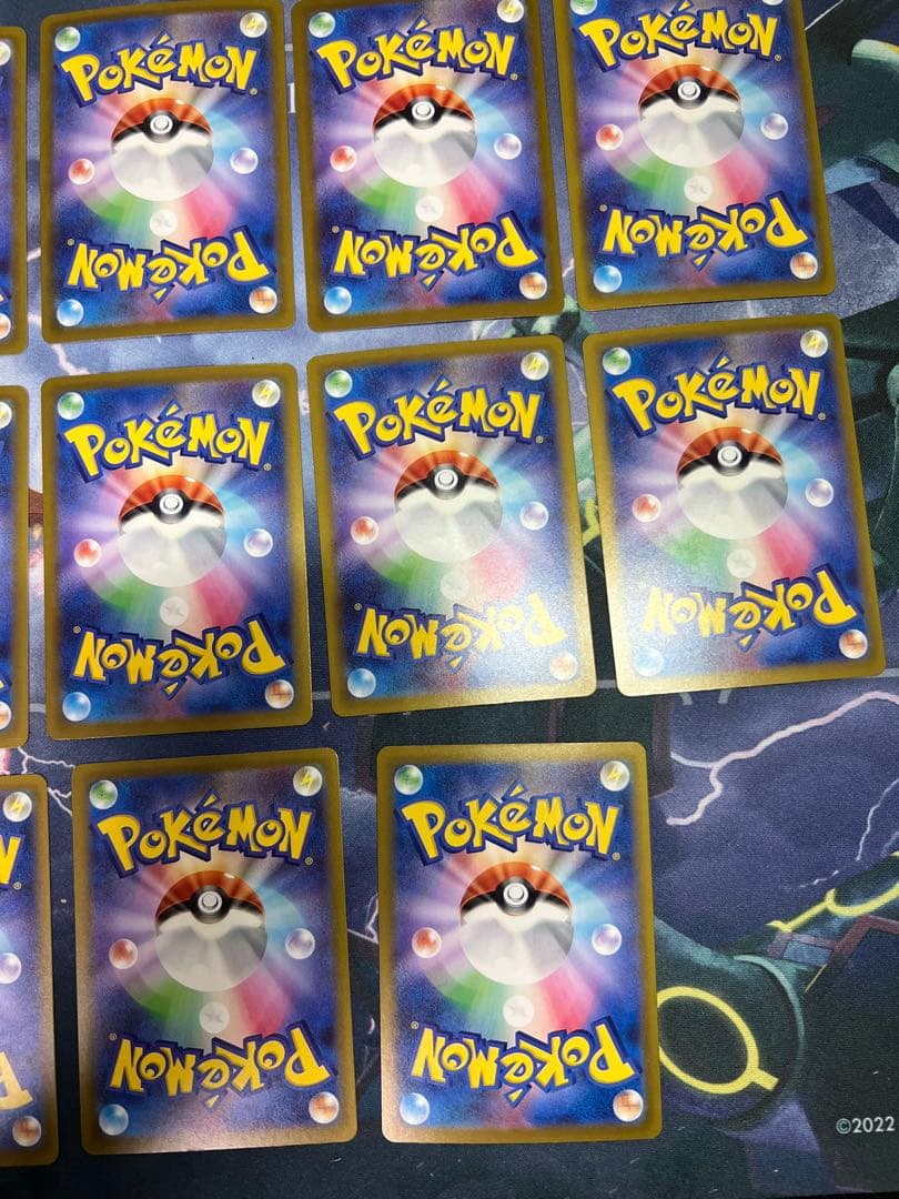 あ*る様 【オークション形式】メガドリームex ma まとめ売り