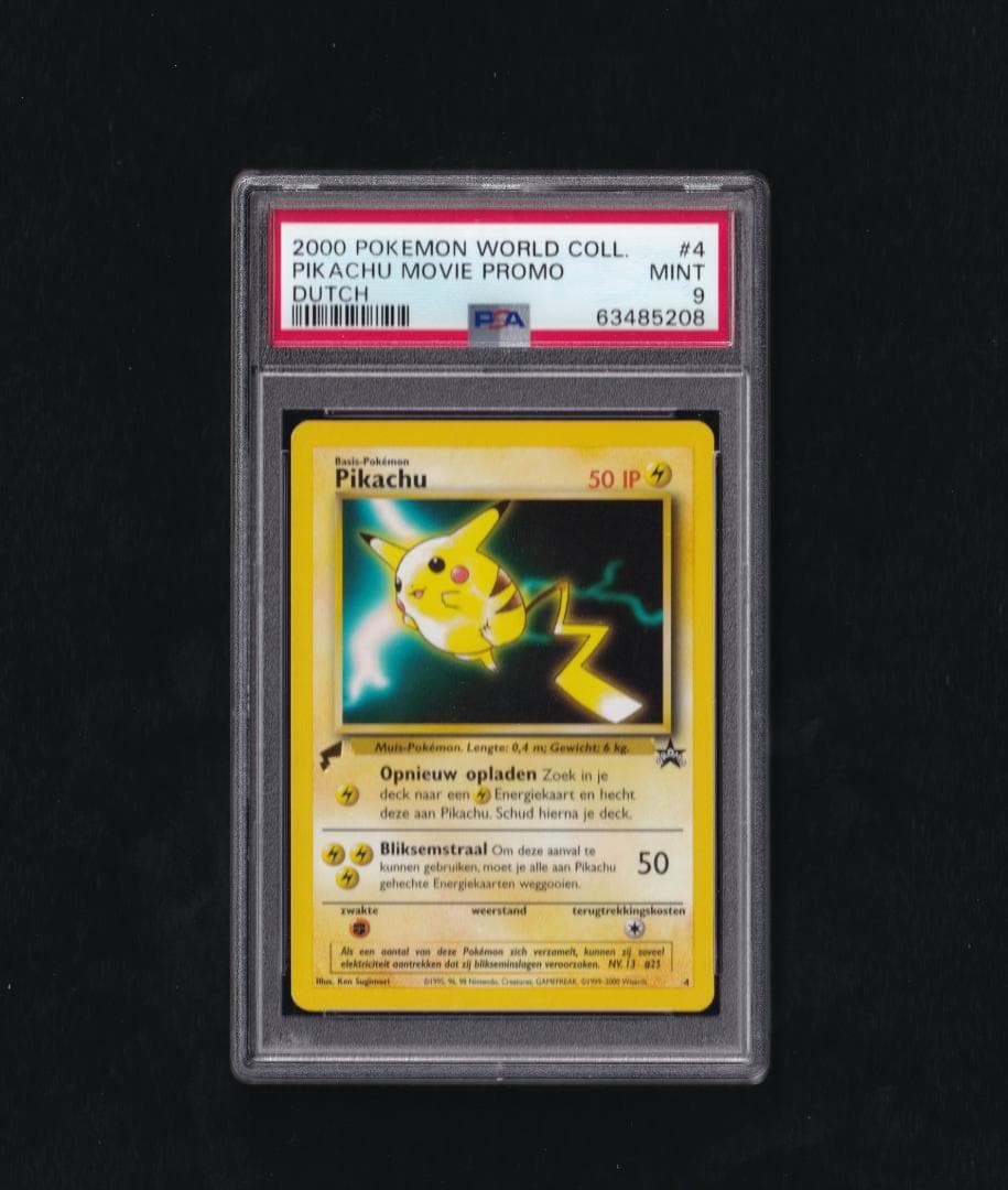 2000 ワールドコレクション ピカチュウ / PSA MINT9