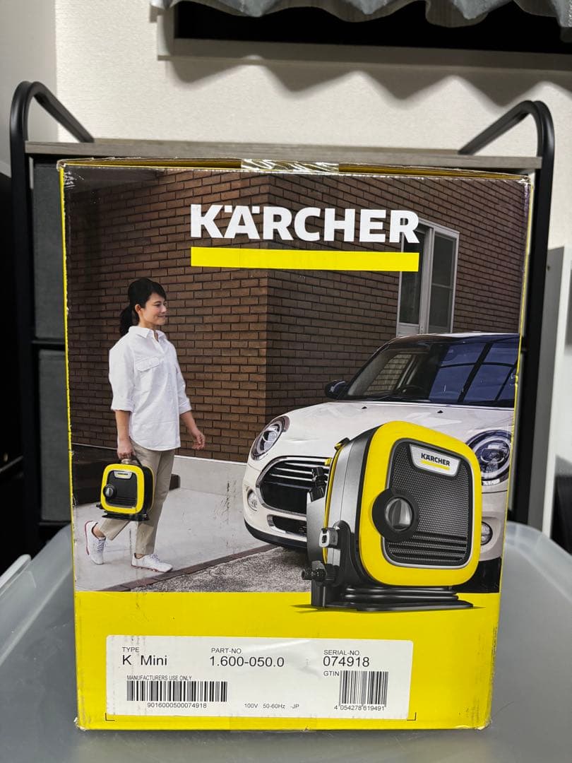 新品未使用未開封品。高圧洗浄機 ケルヒャー K MINI
