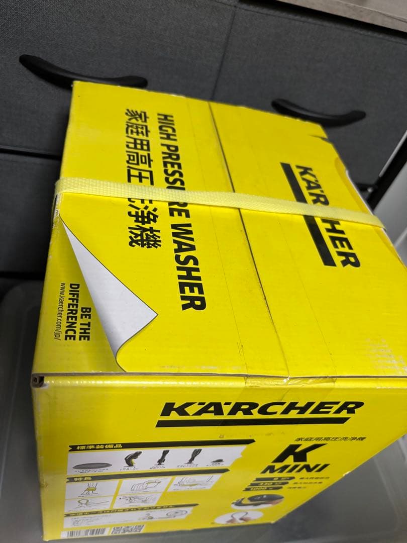 新品未使用未開封品。高圧洗浄機 ケルヒャー K MINI