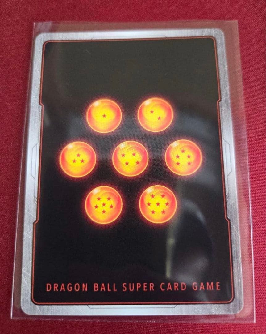 孫悟空(パラレル/漫画絵)【SCR☆☆】{FB05-119}