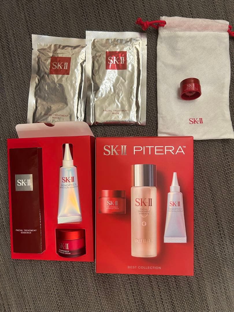 大幅値下げ中！　SK-II コフレなど