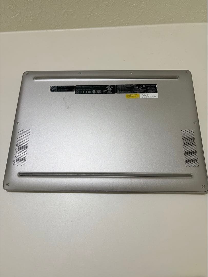 HP250 G7 i3第7世代SSD256GB Office2021 Win11