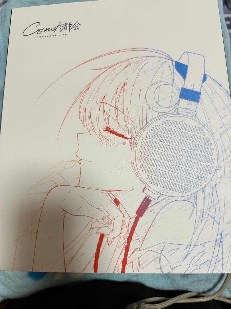 水月雨 (MOONDROP) 大都会 - COSMO ヘッドホン