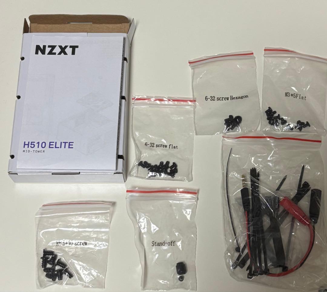 NZXT H510 Elite ブラック ミドルタワー PCケース