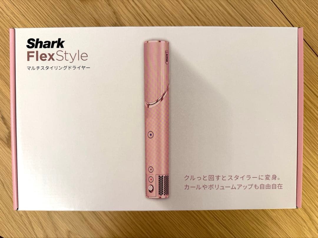 新品未開封　Sharkドライヤー　FlexStyle HD434JPK ピンク
