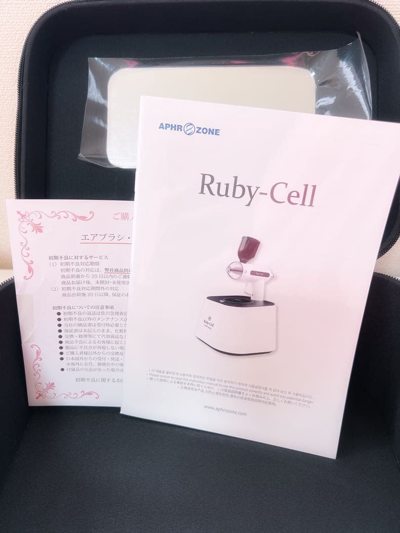 ルビーセルエアブラシ＆ヘアブラシ