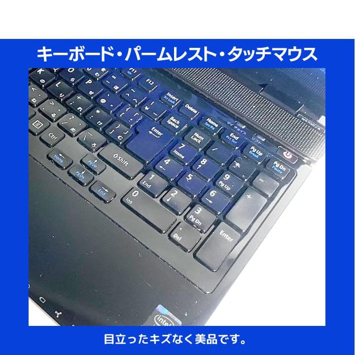 【i7×16GB×新品SSD✨】NEC／豪華アプリ／すぐ使える✨N702
