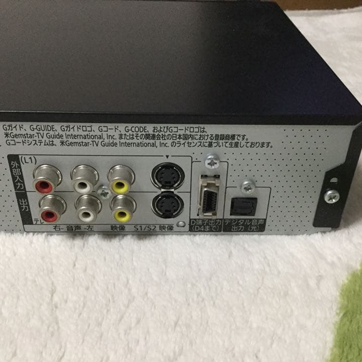 DIGA  HDD搭載ハイビジョンブルーレイディスクレコーダー