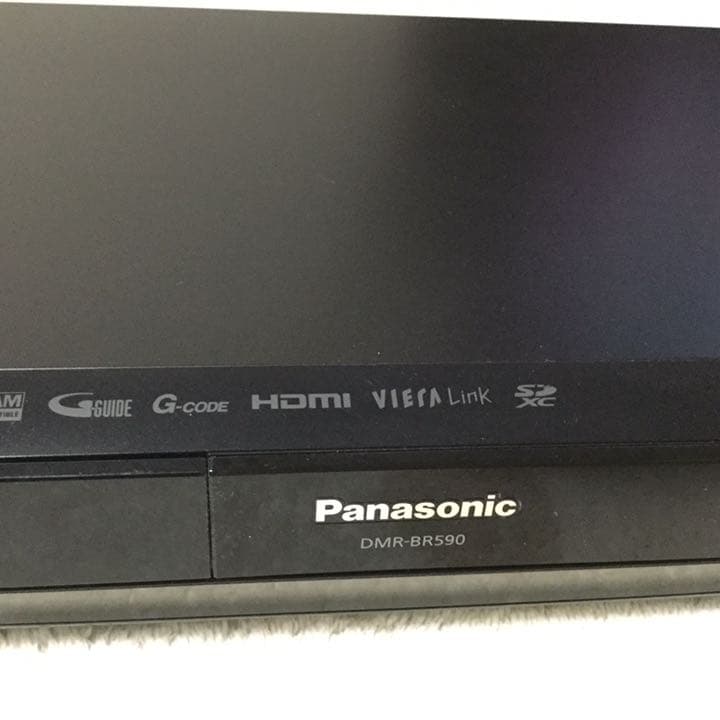 DIGA  HDD搭載ハイビジョンブルーレイディスクレコーダー