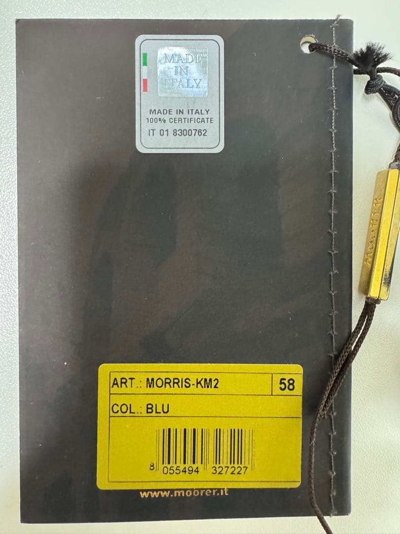 【美品・ムーレー】ダウンジャケット モーリス ネイビー 58サイズ