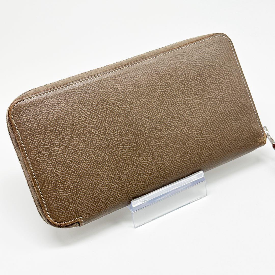 エルメス アザップ シルクイン ロング 財布 茶 アザップ ジップ ジッピー