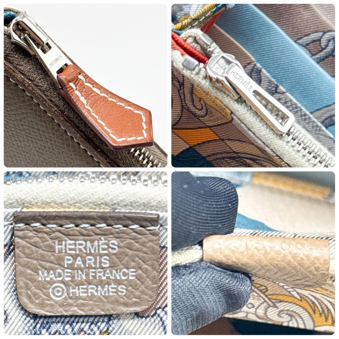 エルメス アザップ シルクイン ロング 財布 茶 アザップ ジップ ジッピー