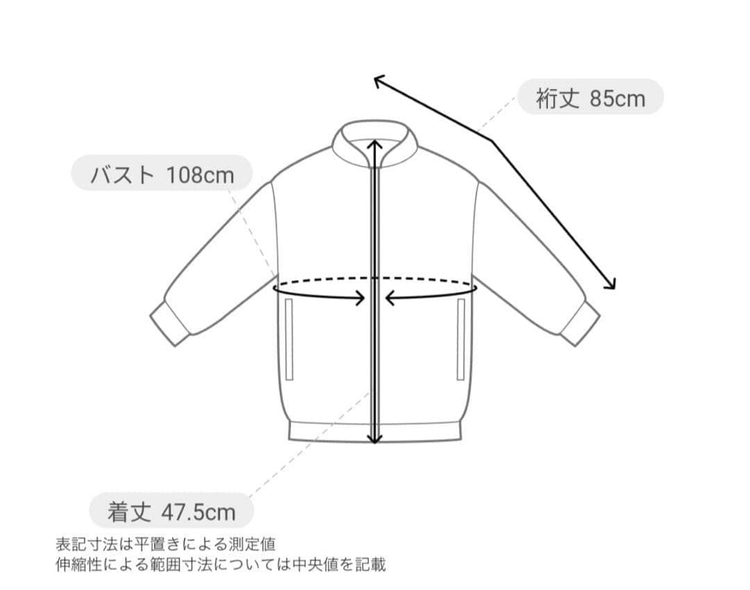 THIRD MAGAZINE ノーカラーデニムジャケット