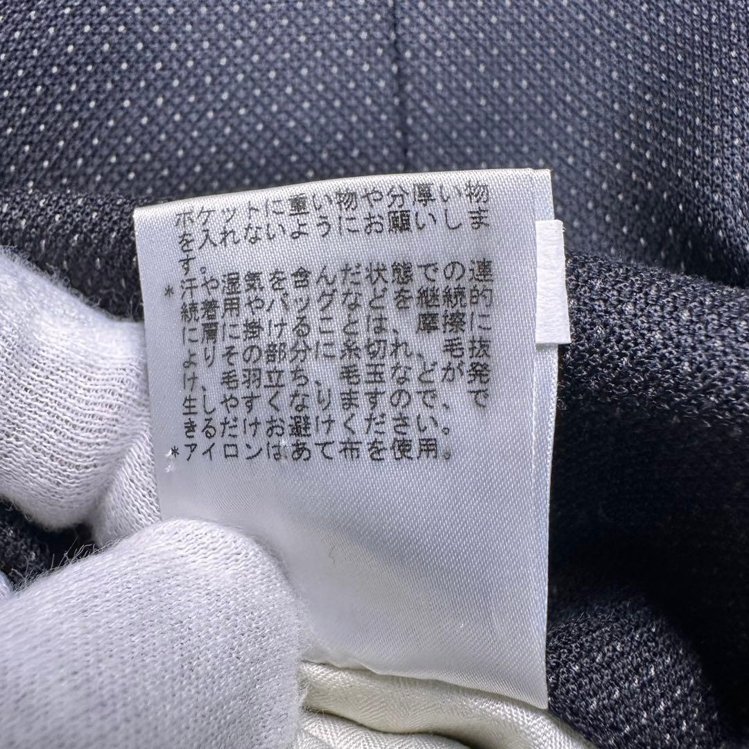 希少 極美品 ポールスミス 蓮柄 花柄 3ピース セットアップ 総裏 LX 黒