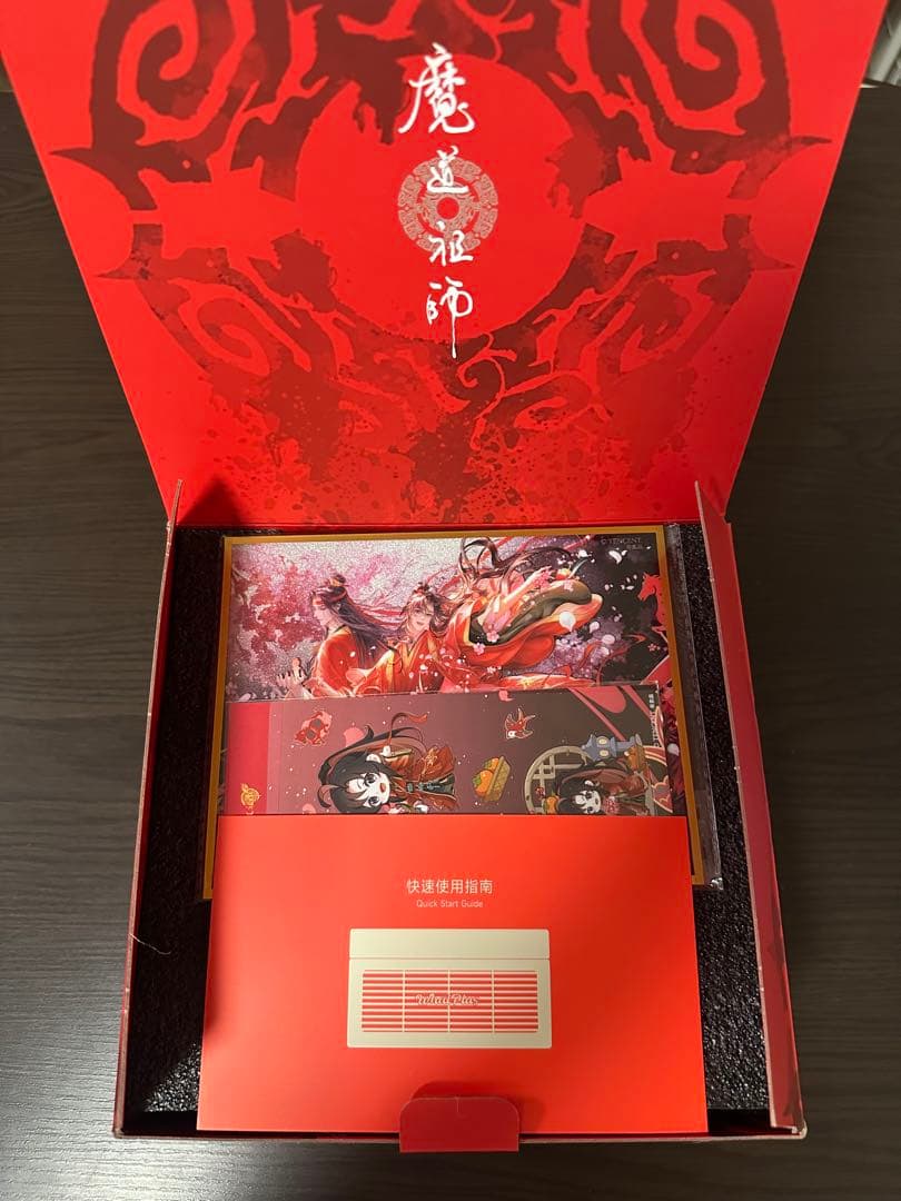 ポータブルプレーヤー hanabi142