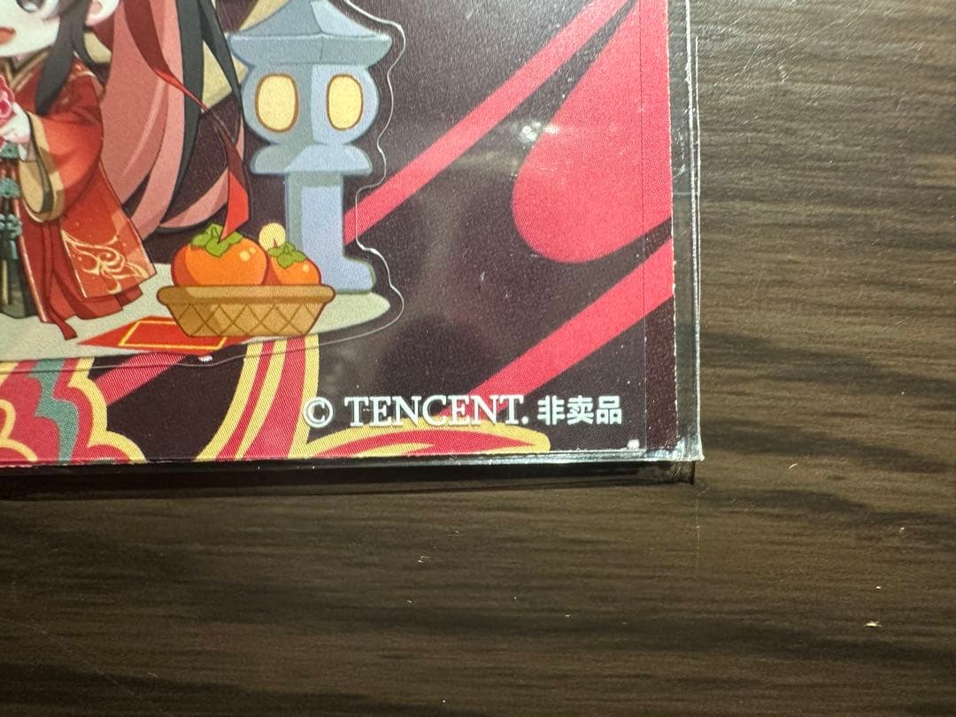 ポータブルプレーヤー hanabi142