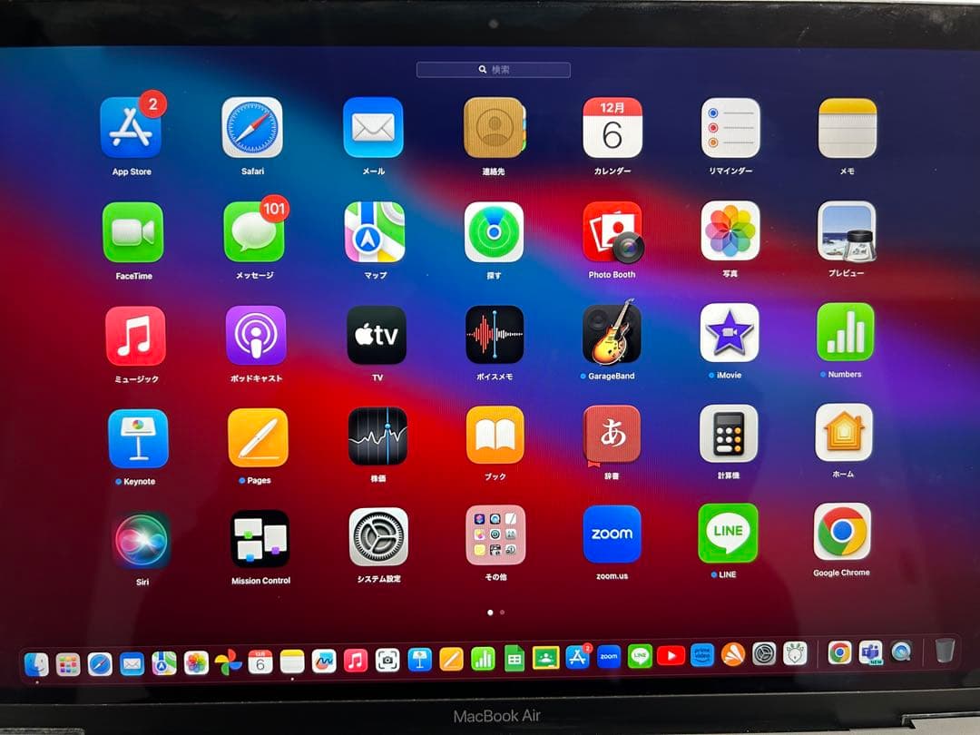 M1 MacBook Air 13インチ　スペースグレイ