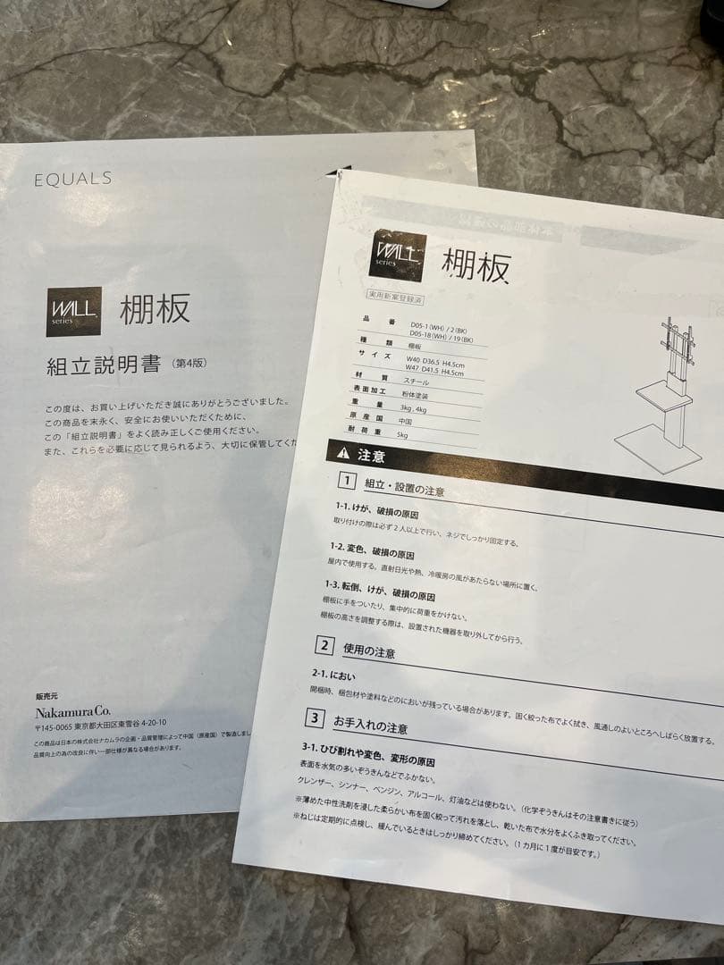 よん⭐️値段交渉お気軽に