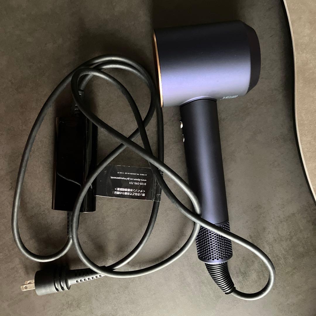 未使用 ダイソン HD15 ヘアドライヤー ダークブルー/ゴールド