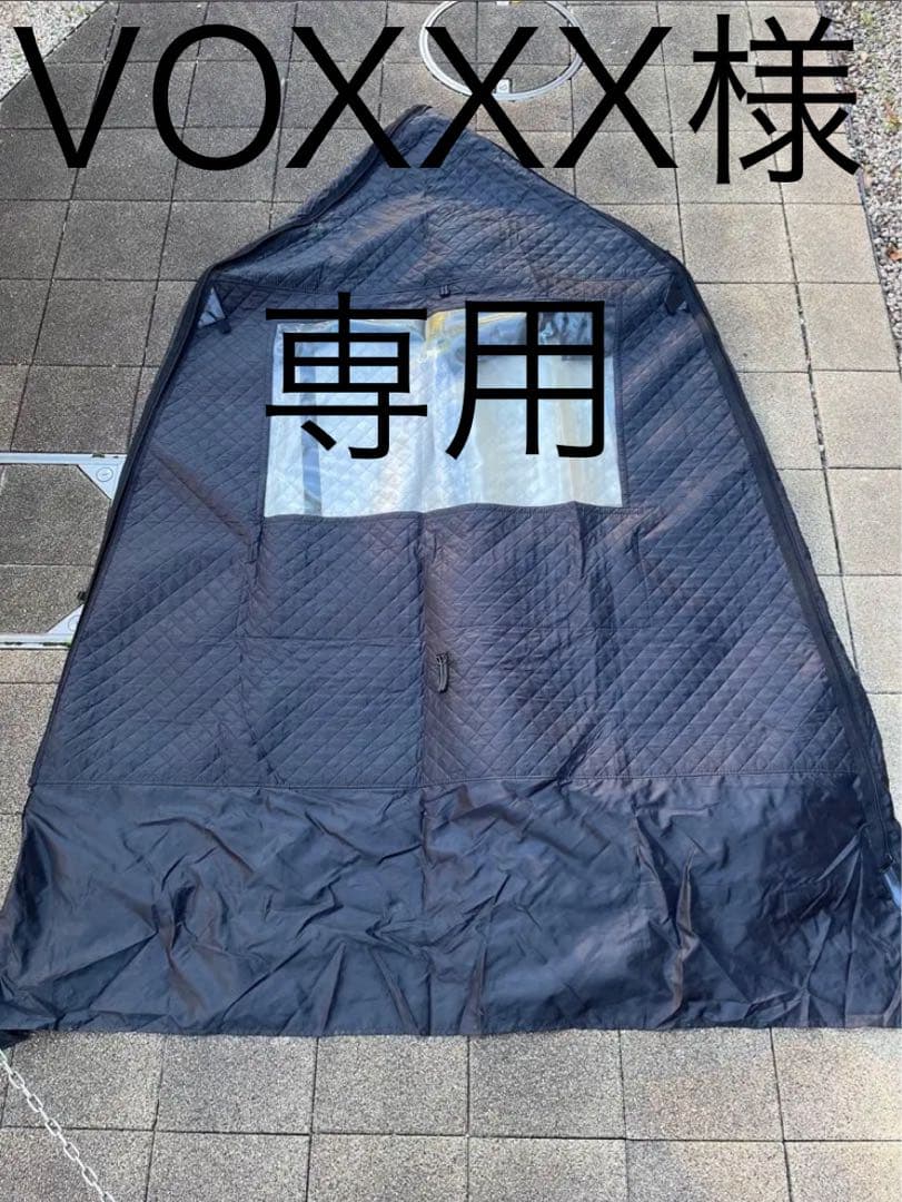 【MORZH（モルジュ ）】正規代理店 Sauna Camp 購入品　テント