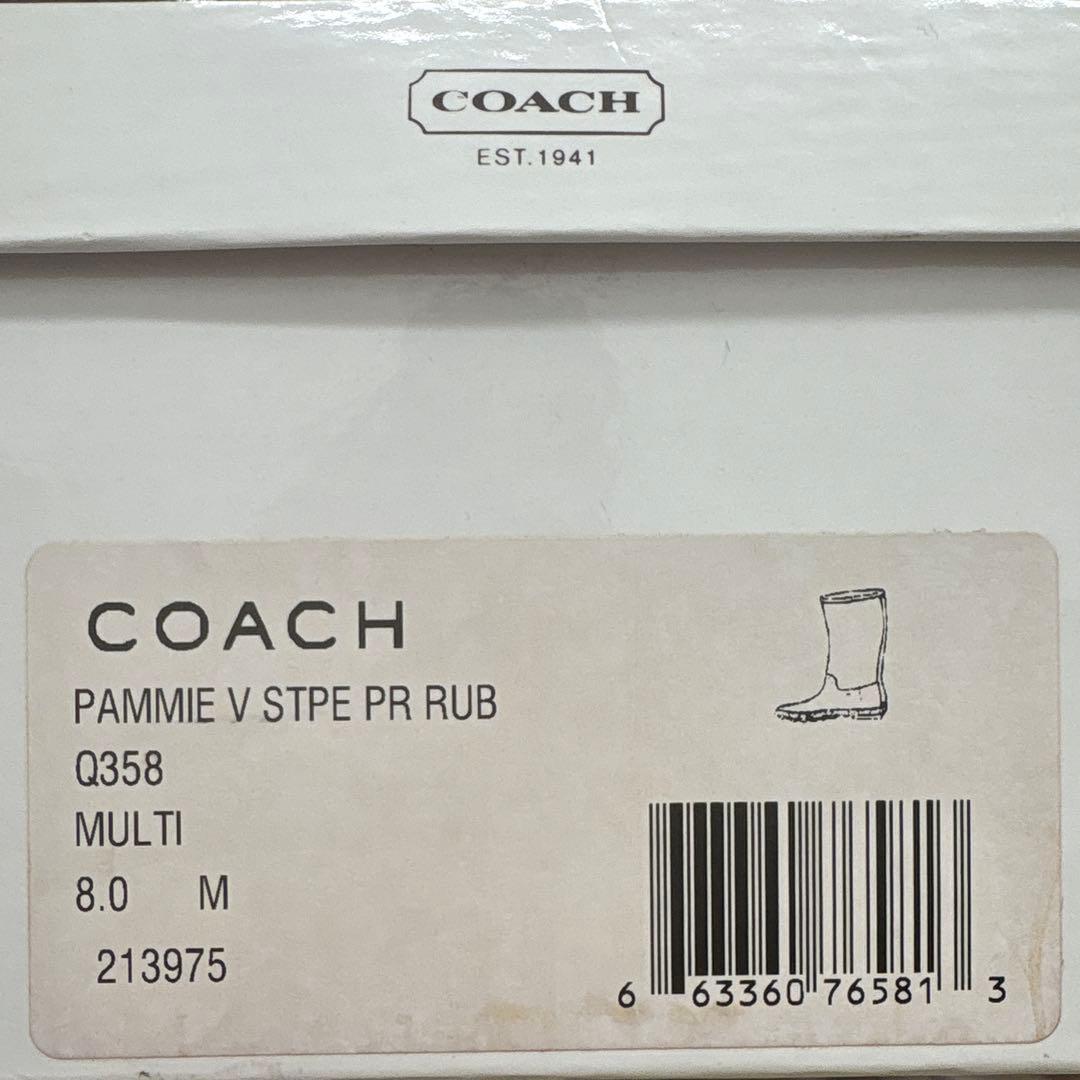 COACH コーチ ストライプ レインブーツ 長靴 未使用品 マルチカラー
