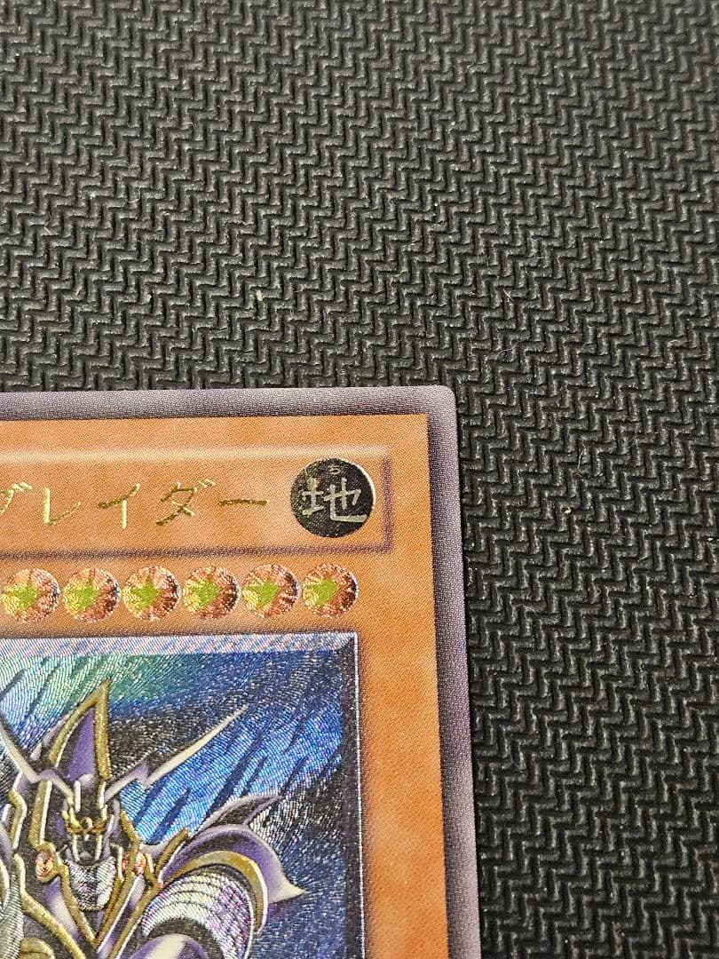 美品　バスター　ブレイダー 　レリーフ