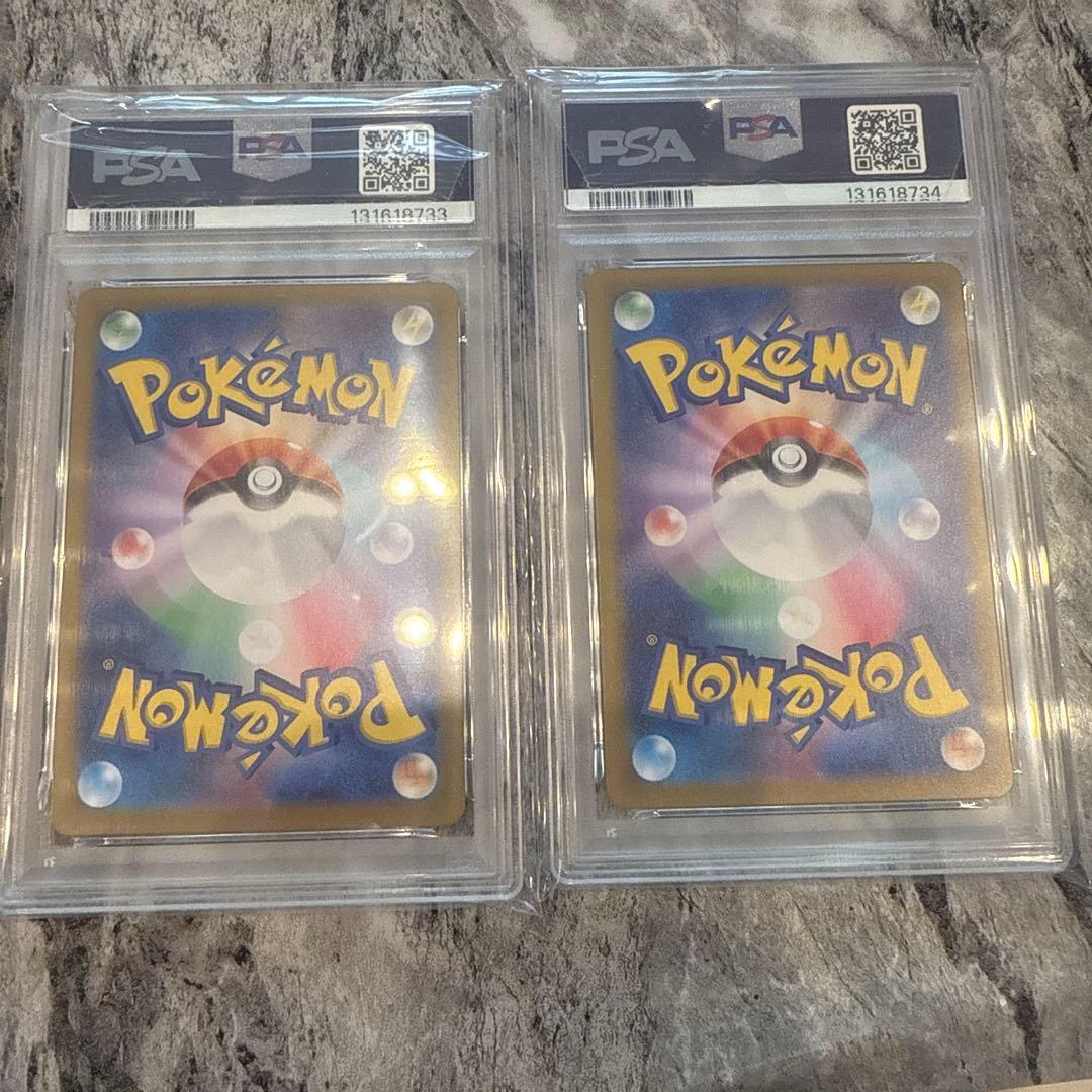 ナンジャモのカイデン　プロモ　PSA10 2連番