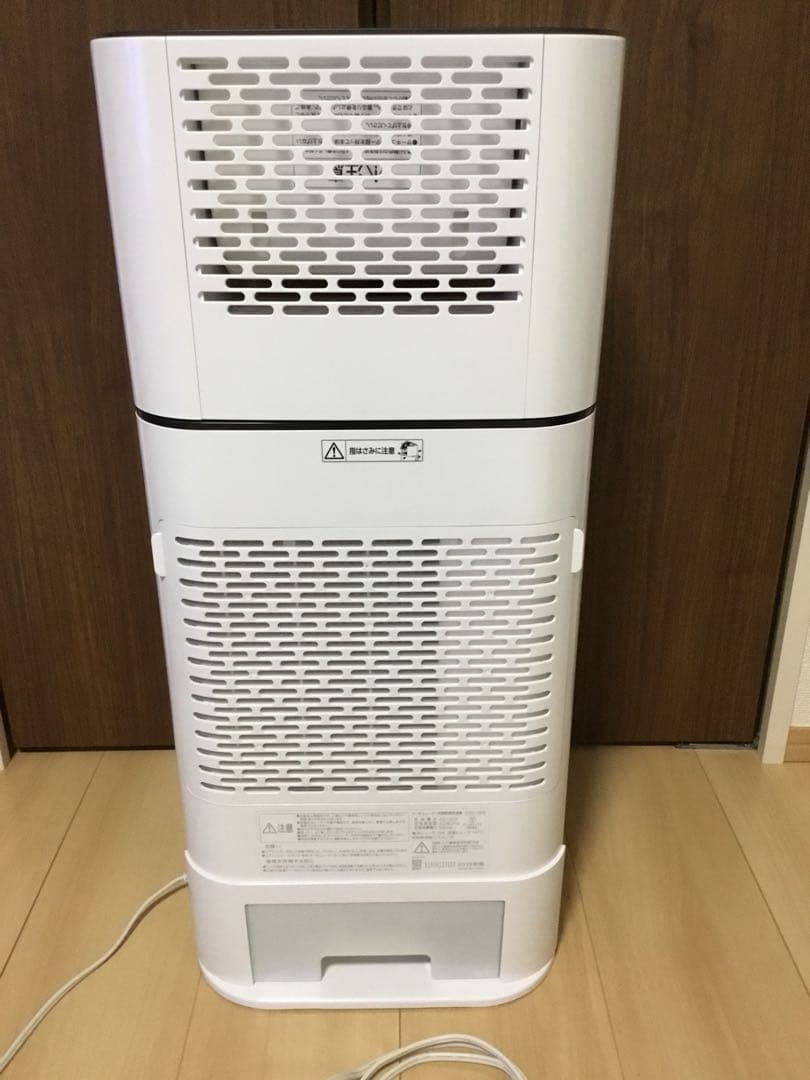 DDD-50E (2019) IRIS OHYAMA 除湿機 スタンド型